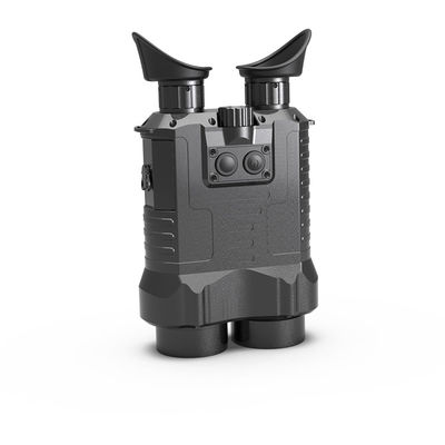 Handheld Multifunctional Infrared Night Vision For Surveillance And Target Identification