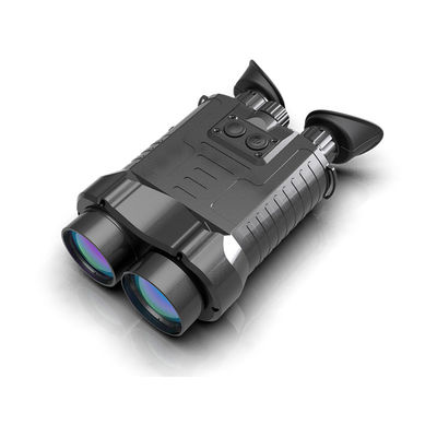 Video Recording Supported Multi Spectrum Fusion Telescope With Digital Zoom Function