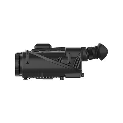 Portable Advanced Precision Sniper Countermeasure Telescope