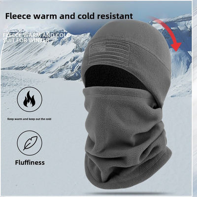 Fleece hats men and women winter windproof warm mask outdoor skiing riding neck cover electric vehicle headgear ear cap