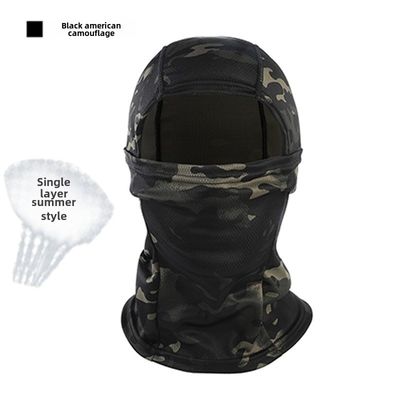 Ice Silk Dust Mask Outdoor Riding Scarf Cover Face Protection Breathable Sun Protection Windproof Motorcycle camouflage headgear