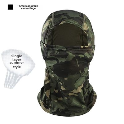 Ice Silk Dust Mask Outdoor Riding Scarf Cover Face Protection Breathable Sun Protection Windproof Motorcycle camouflage headgear
