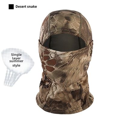 Ice Silk Dust Mask Outdoor Riding Scarf Cover Face Protection Breathable Sun Protection Windproof Motorcycle camouflage headgear