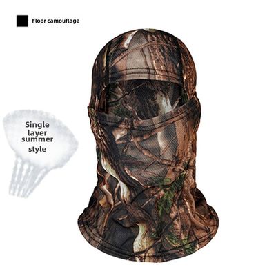 Ice Silk Dust Mask Outdoor Riding Scarf Cover Face Protection Breathable Sun Protection Windproof Motorcycle camouflage headgear