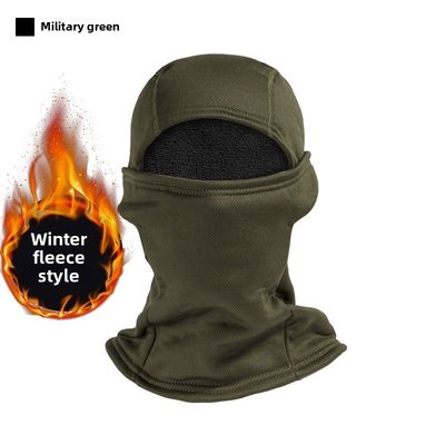 Ice Silk Dust Mask Outdoor Riding Scarf Cover Face Protection Breathable Sun Protection Windproof Motorcycle camouflage headgear