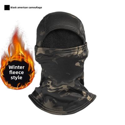 Ice Silk Dust Mask Outdoor Riding Scarf Cover Face Protection Breathable Sun Protection Windproof Motorcycle camouflage headgear