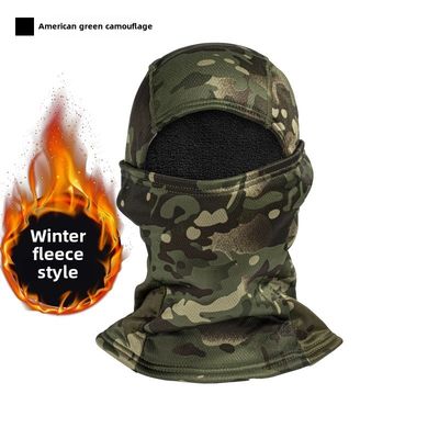 Ice Silk Dust Mask Outdoor Riding Scarf Cover Face Protection Breathable Sun Protection Windproof Motorcycle camouflage headgear