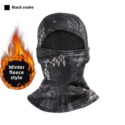Ice Silk Dust Mask Outdoor Riding Scarf Cover Face Protection Breathable Sun Protection Windproof Motorcycle camouflage headgear
