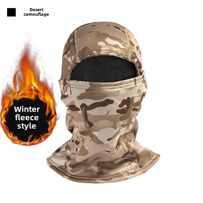 Ice Silk Dust Mask Outdoor Riding Scarf Cover Face Protection Breathable Sun Protection Windproof Motorcycle camouflage headgear