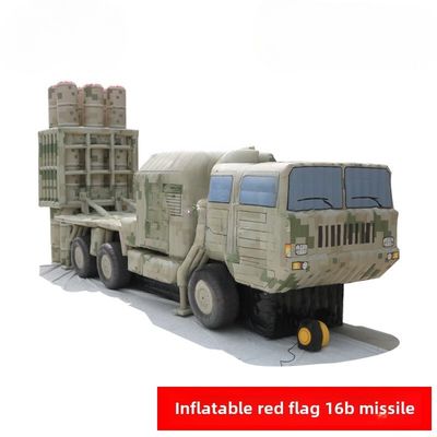 Outdoor Exercise Simulation Hongqi 16B Missile Vehicle Digital Desert Camouflage 1/1 Customized Product Oxford Cloth