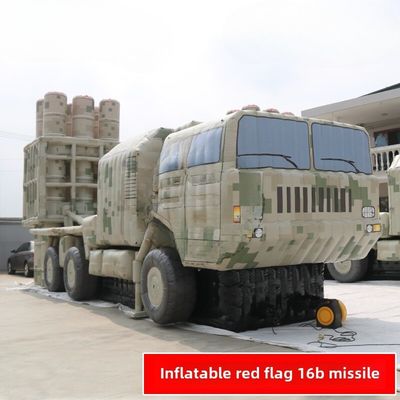 Outdoor Exercise Simulation Hongqi 16B Missile Vehicle Digital Desert Camouflage 1/1 Customized Product Oxford Cloth