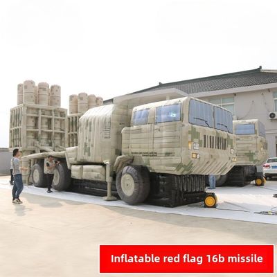 Outdoor Exercise Simulation Hongqi 16B Missile Vehicle Digital Desert Camouflage 1/1 Customized Product Oxford Cloth