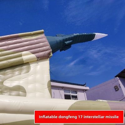 Dongfeng 17 Missile Vehicle Inflatable Jungle Big Flower 1/1 Customized Product