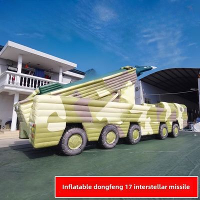 Dongfeng 17 Missile Vehicle Inflatable Jungle Big Flower 1/1 Customized Product