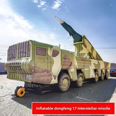 Dongfeng 17 Missile Vehicle Inflatable Jungle Big Flower 1/1 Customized Product
