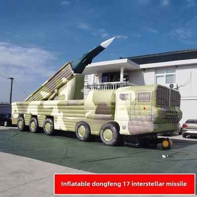 Dongfeng 17 Missile Vehicle Inflatable Jungle Big Flower 1/1 Customized Product