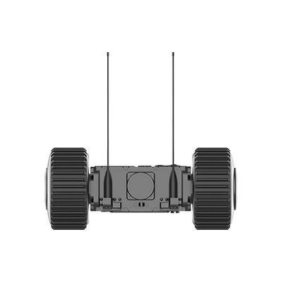 Supported IR Auxiliary Illumination Miniature Reconnaissance Robot