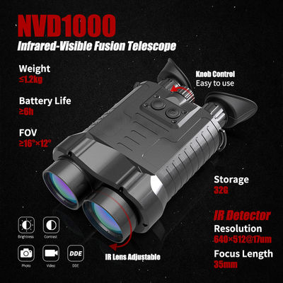 Infrared And Visible Light Fusion Scope For Clearer Imaging