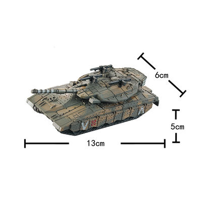 1:72 Scale Merkava Main Battle Tank Tailored for Military Model Enthusiasts