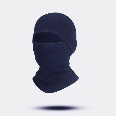 Fleece hats men and women winter windproof warm mask outdoor skiing riding neck cover electric vehicle headgear ear cap