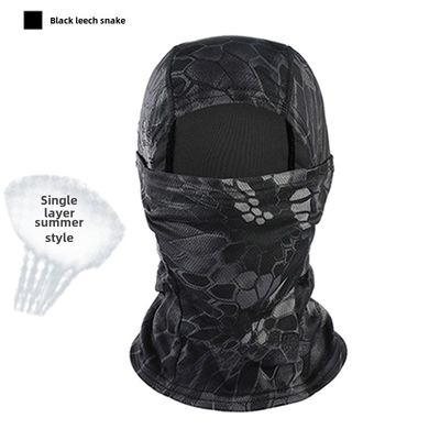 Ice Silk Dust Mask Outdoor Riding Scarf Cover Face Protection Breathable Sun Protection Windproof Motorcycle camouflage headgear