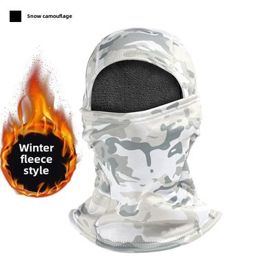 Ice Silk Dust Mask Outdoor Riding Scarf Cover Face Protection Breathable Sun Protection Windproof Motorcycle camouflage headgear