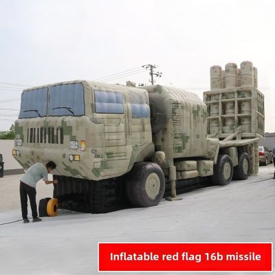 Outdoor Exercise Simulation Hongqi 16B Missile Vehicle Digital Desert Camouflage 1/1 Customized Product Oxford Cloth