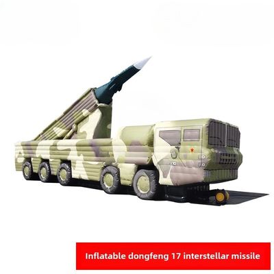 Dongfeng 17 Missile Vehicle Inflatable Jungle Big Flower 1/1 Customized Product